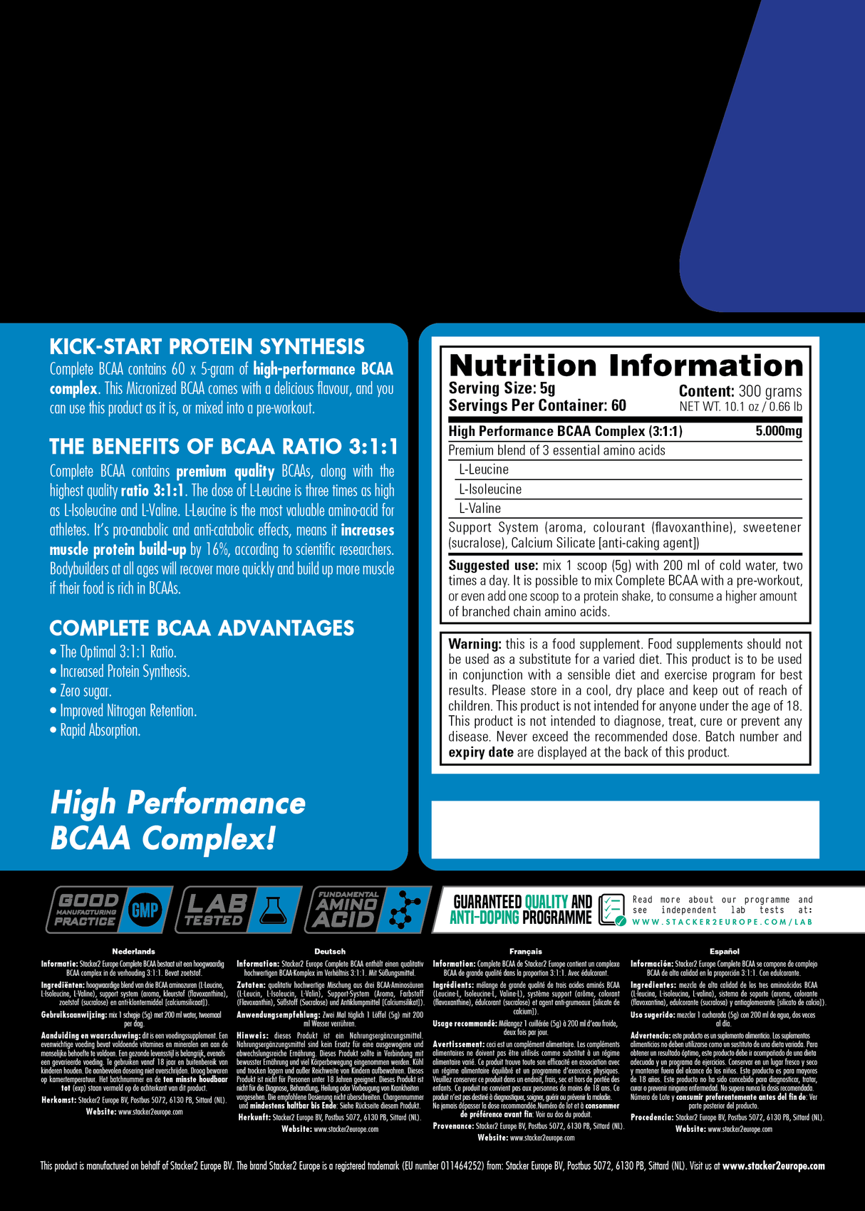 Complete BCAA powder (3:1:1) Cola 300 gr