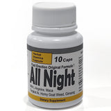 All Night Afrodisíaco Fórmula Original 10 cápsulas